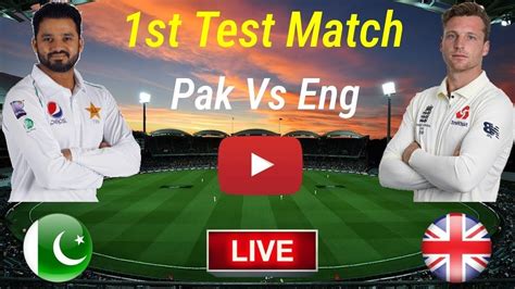 live test match today pak.